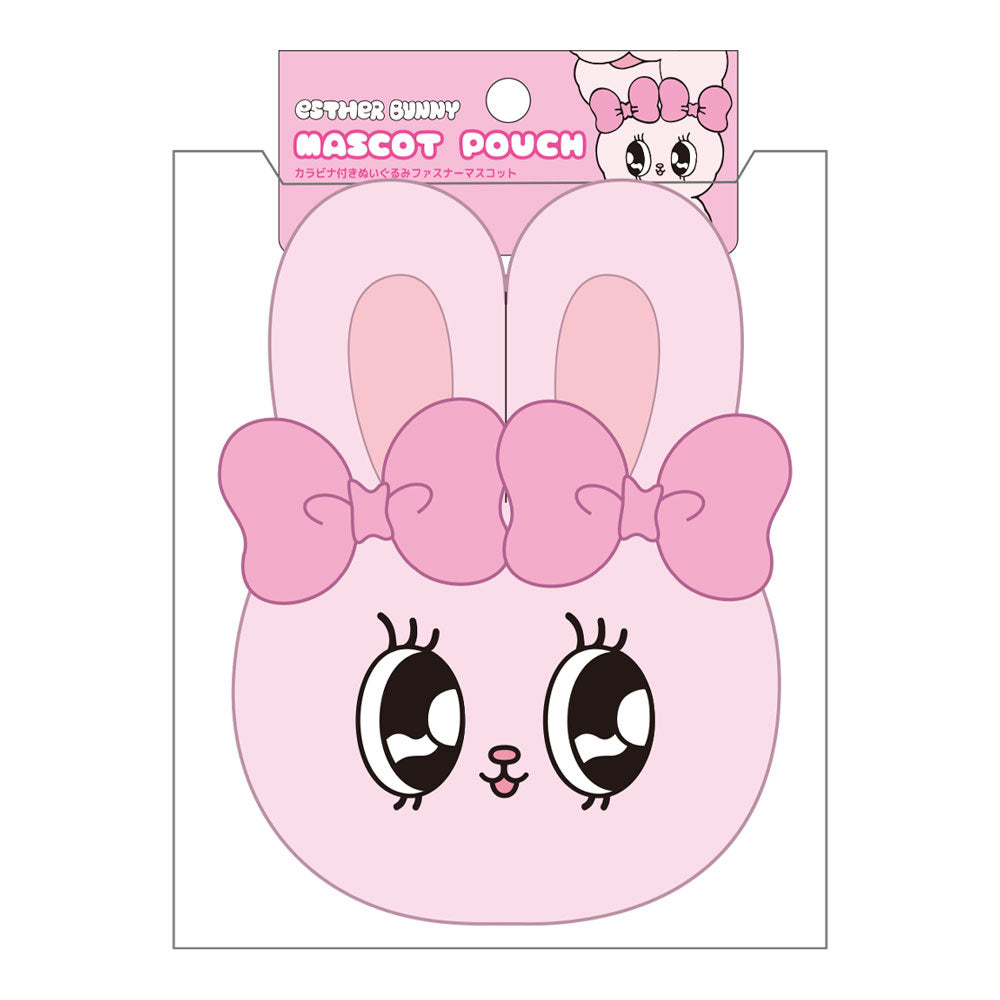 Esther Bunny カラビナ付きぬいぐるみファスナーマスコット(リボンバニー/クリームバニー)