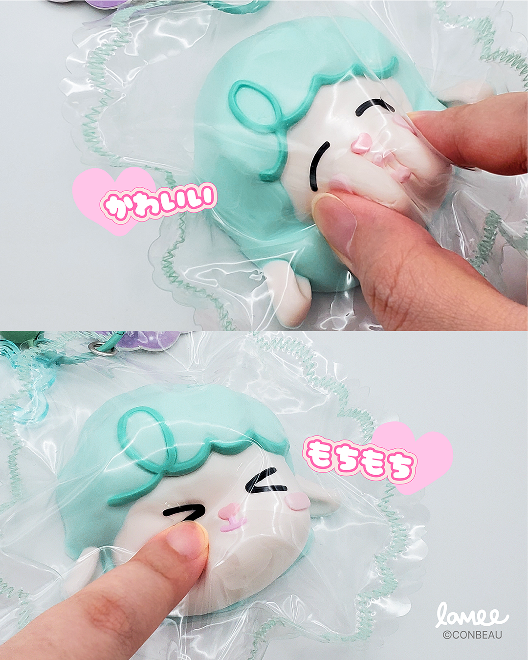 LAMEEもちもちスクイーズ *オリジナル商品*