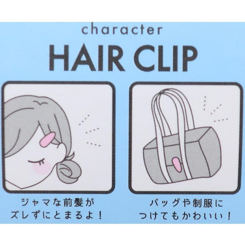 Sanrio ヘアクリップ