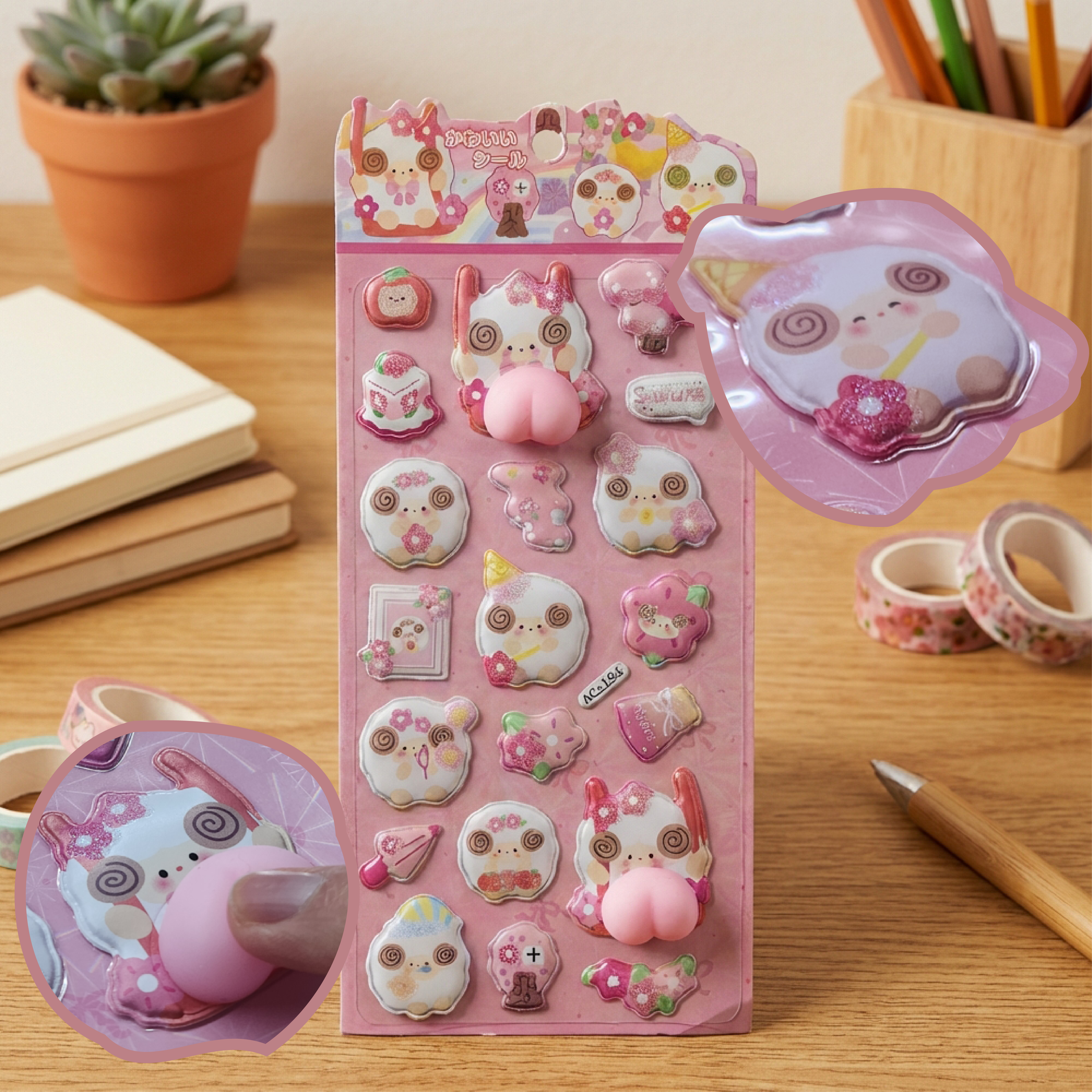 ピンク好きにはたまらない♡ 夢かわいい立体シール3点セット（送料無料）