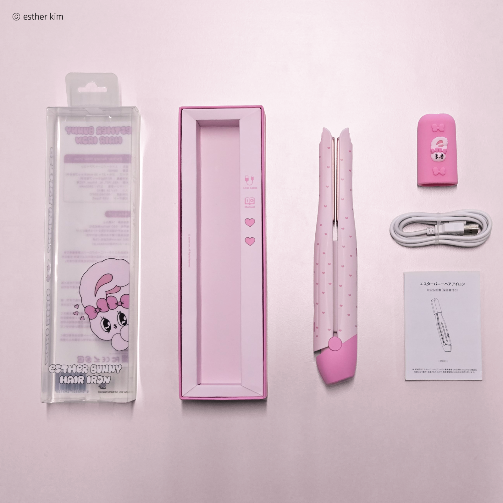 VODANA 限定品エスターバニーコラボ　ヘアアイロン エスターバニー コードレス ヘアアイロン ピンク | USB充電 軽量 (EBHI01)