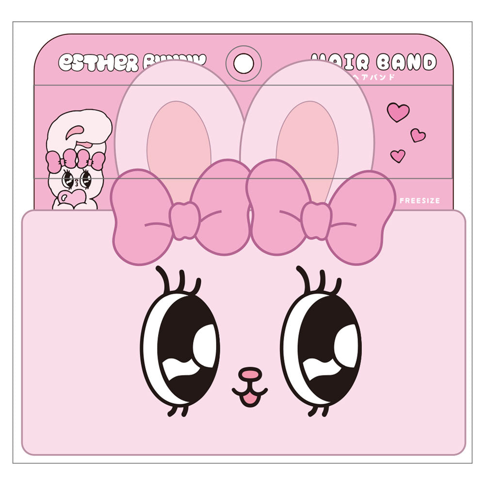 Esther Bunny ヘアバンド(リボンバニー/クリームバニー)