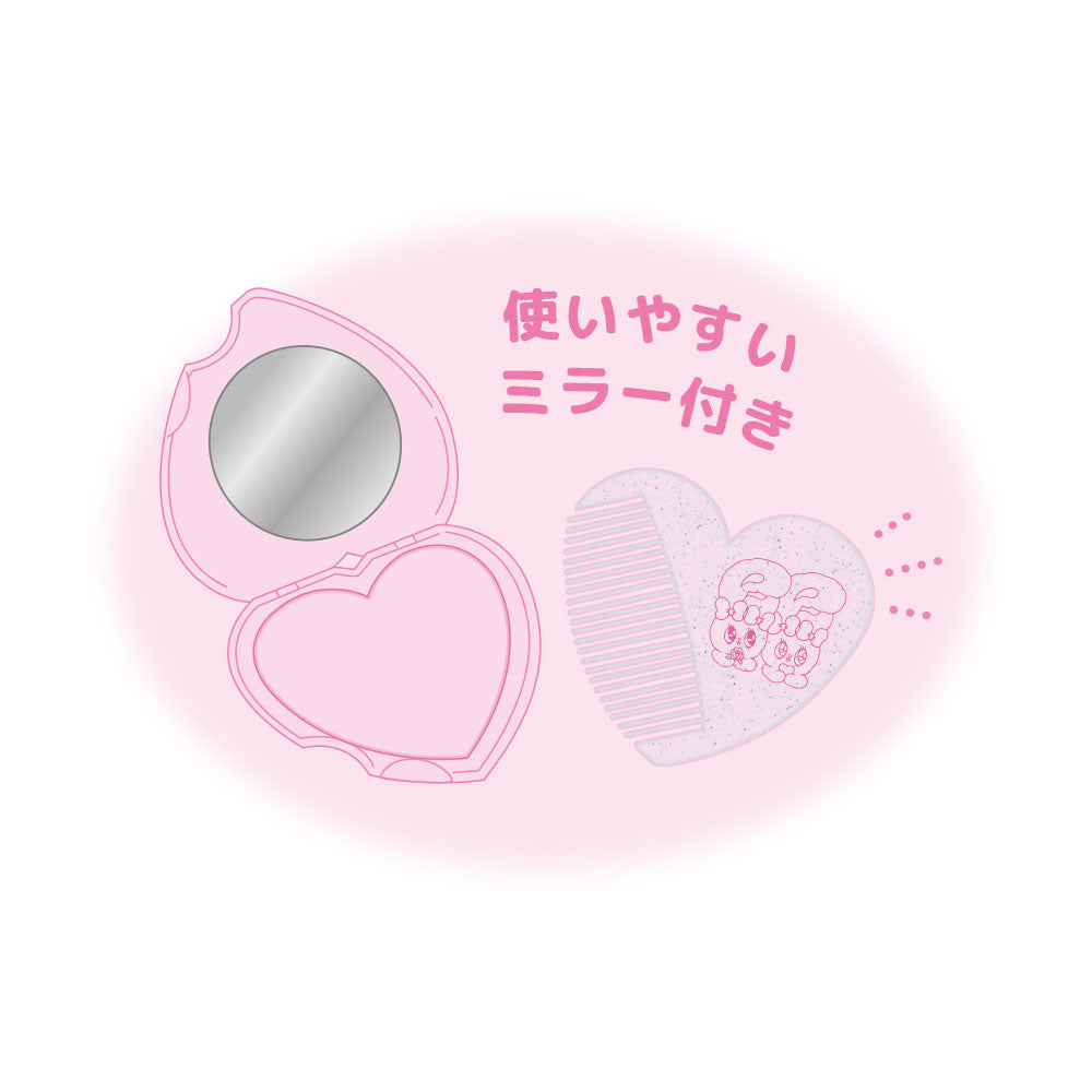 Esther Bunny ハート型ミラーコーム(リボンバニー/クリームバニー)