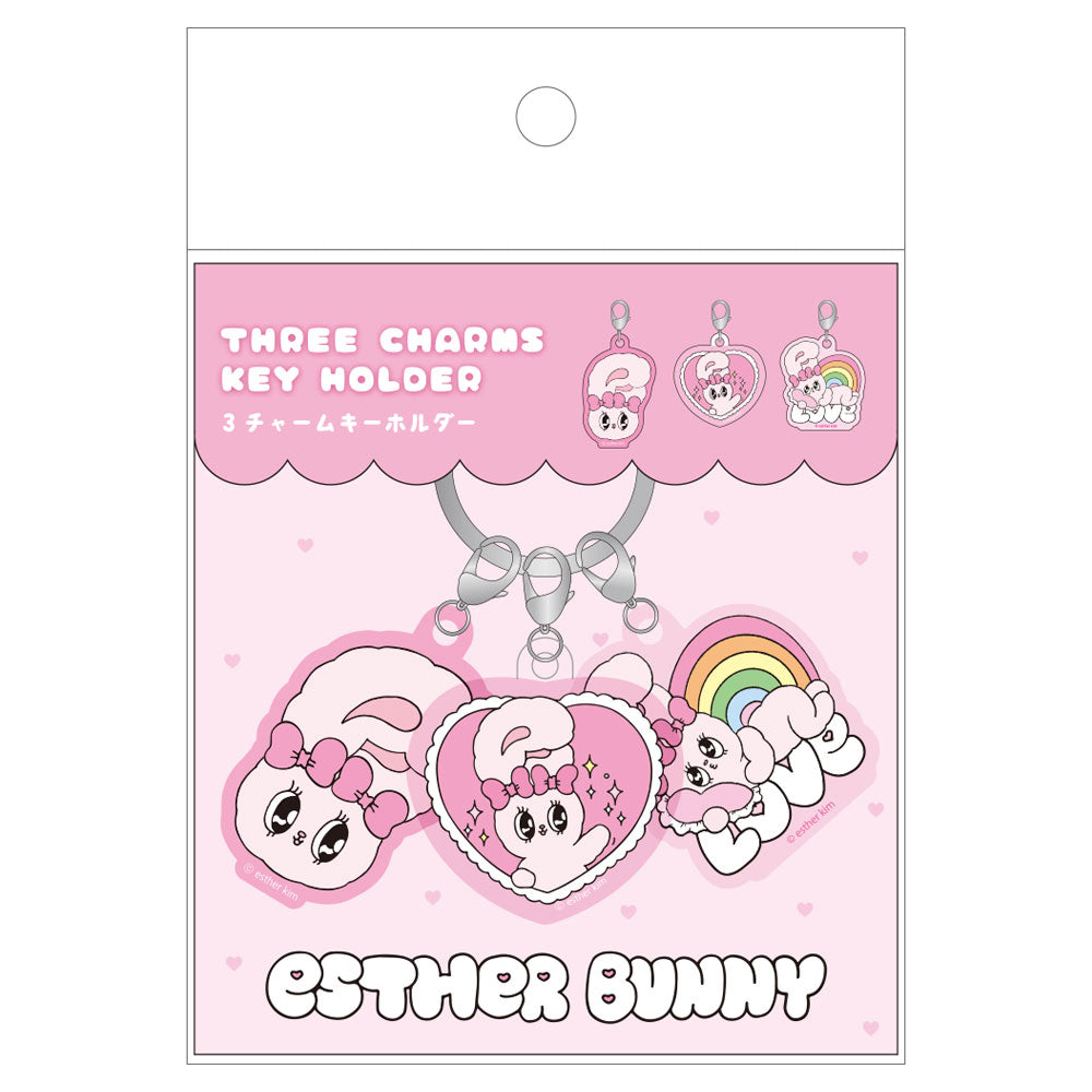 Esther Bunny 3チャームキーホルダー(リボンバニー/フレンズ)