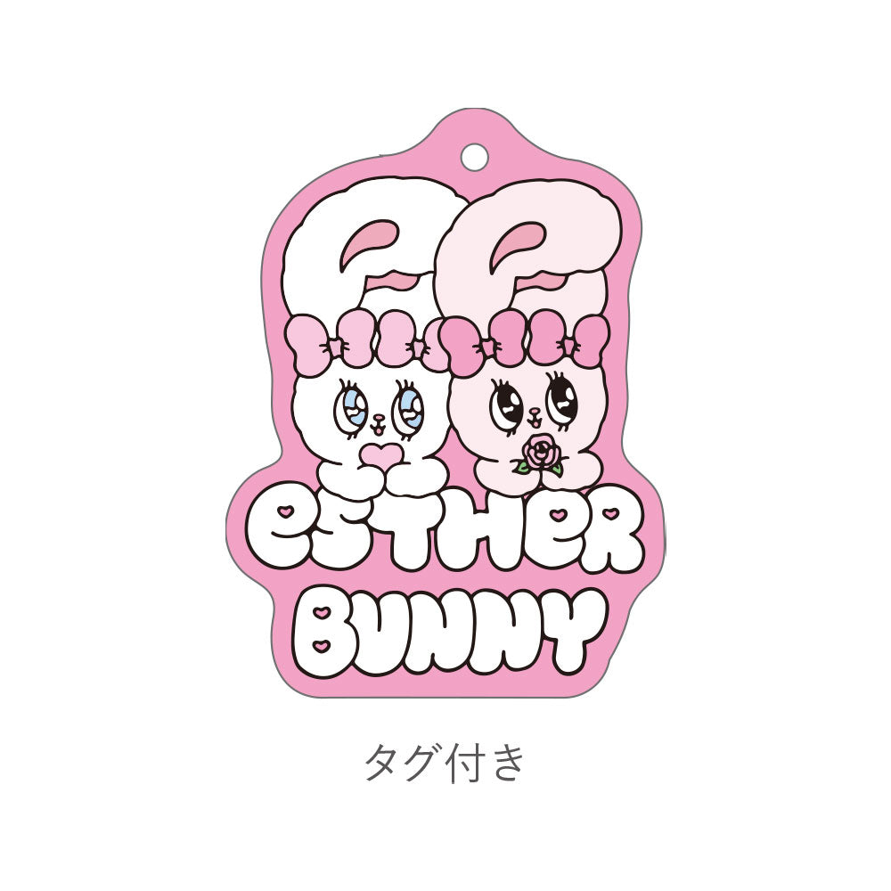 Esther Bunny 三角ミニポーチ(フェイス/リボンバニー)